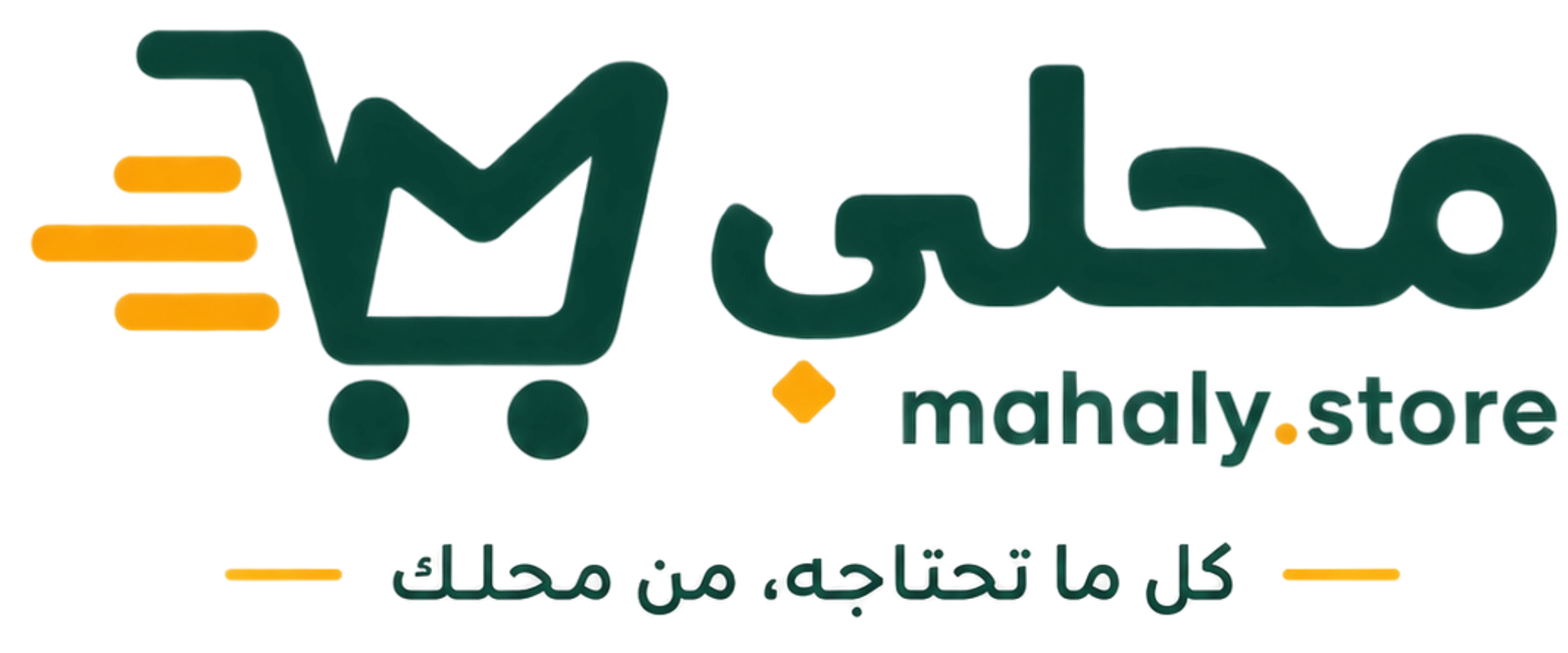 Website logo